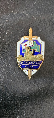 Marine orden abzeichen - marine, ,orden,