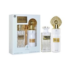Arabiyat intense musk - -,