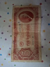 Sammlerstück  3 TSCHERWONEZ