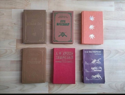 Bücher auf russisch romane - auf,