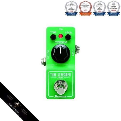 Ibanez mini tube - ibanez,