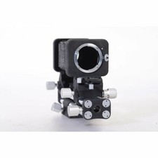 Nikon PB-4 Balgengerät - Shift-Balgengerät - Bellows PB4 - Makrozubehör