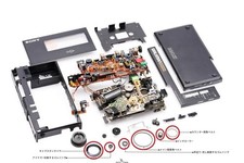 Sony WM-D6C Ersatzteile