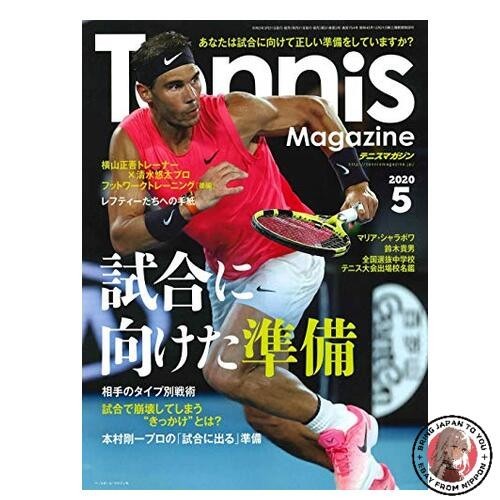 Tennis magazin mai - tennis,