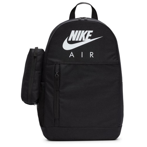 Nike elemental backpack kinder - elemental,