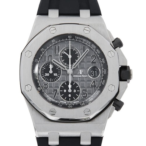 Audemars piguet royal oak - audemars,