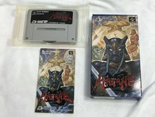 HAGANE Nintendo Super Famicom