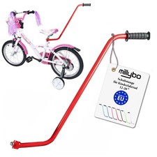  UNIVERSELLE Schubstange für