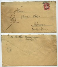 88102 - Mi.Nr. 373 - Beleg -