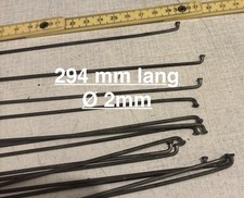 Speichen Patina 60er Jahre (14