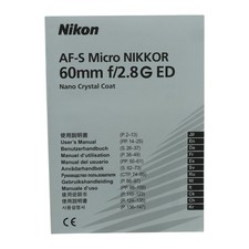 AFS Micro NIKKOR 60mm Nikon Bedienungsanleitung