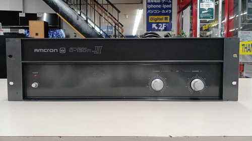 Crown 150a solid - d-150a, solid-state