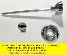 1958 PONTIAC BONNEVILLE/STAR