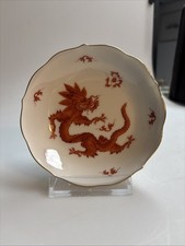 2511048 Meissen Drache Schale Untertasse Dekor Mingdrache Rot Goldrand, 2. Wahl