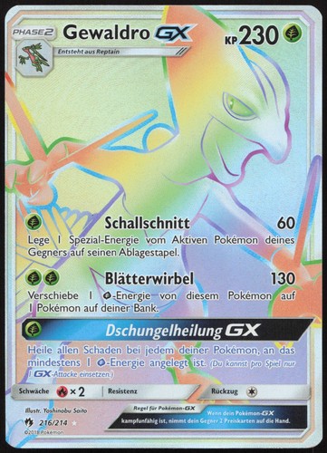Pokémon gewaldro secret - pokémon,