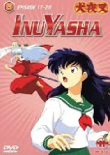 Inuyasha vol - vol.5, 17-20)