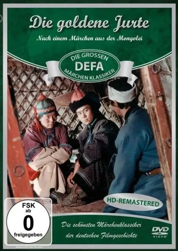 Die dene jurte - die, hd