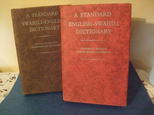 English swahili dictionary - dictionary, u