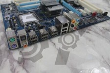 One used gigabyte - one,