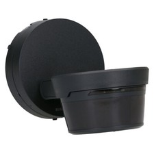 Busch Jaeger 6851/22-135 Busch-Wächter® PRO Bewegungsmelder 220° BT Anthrazit