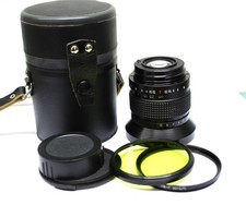 Mir-26B Mittelformat Objektiv 3.5 / 45mm für Kiev 88, sehr guter Zustand