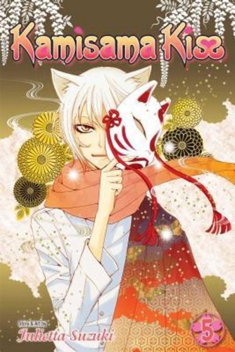 Julietta suzuki kamisama - julietta, kiss
