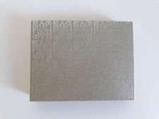 Schuber für Doshin The Giant 64DD (N64) (Cover Sleeve / Karton)