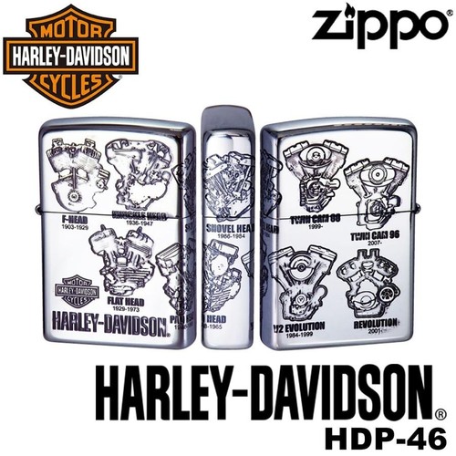 ZIPPO/HARLEY-DAVIDSON