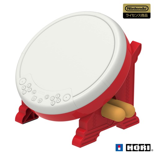 Hori taiko tatsujin - hori,