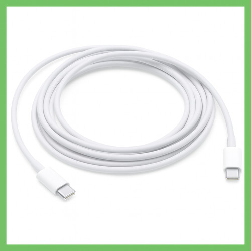 Ladekabel 60w schnellladen - ladekabel,