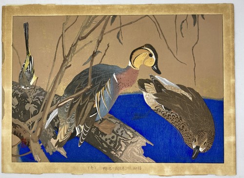 Woodblock print tsuchiya - print,