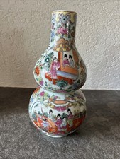 Asiatische Vase, 31 cm