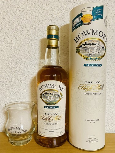Bowmore legend seagull - legend,