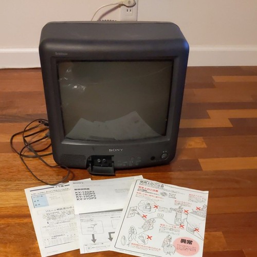 Sony trinitron 14gp1 14 - trinitron, kv-14gp1