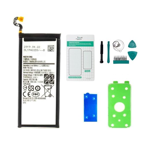 Samsung galaxy akku - -, set
