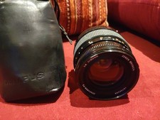 Fast Mint Bronica Zenzanon PS