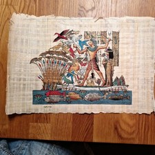Ägyptisches Bild auf Papyrus 