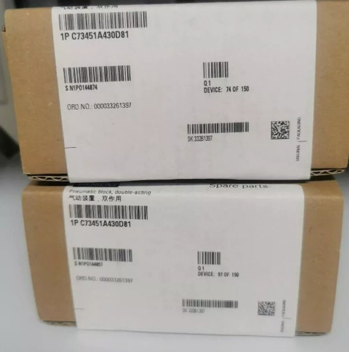 C73451 a430 d81 - c73451-a430-d81, 1pcs