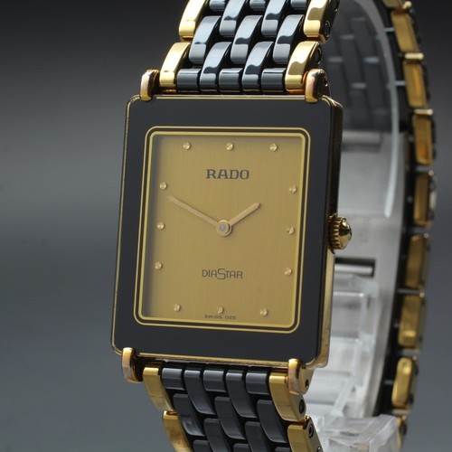 Near mint rado diastar - mint,