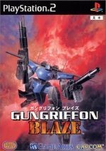 Gungriffon blaze ps2 - blaze,