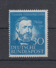Bund MiNr.161 II Plattenfehler Postfrisch rar!!!