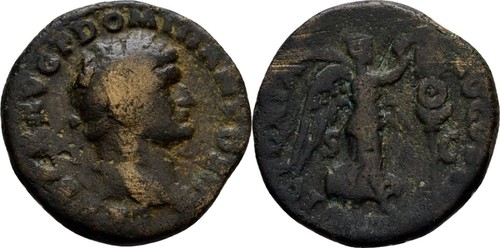 Römische kaiserzeit dupondius - rÖmische,