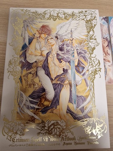 Crimson spell vol artbook - 7,