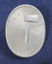 Seltene Unbekannte Medaille