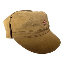 UdSSR Sowjetische Armee