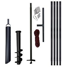 PWSAM Brunnenbohrer Brunnenbau