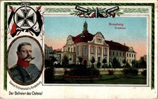 AK GRUSS AUS POSEN BROMBERG KREISHAUS + HINDENBURG 2 BILD COL. 1915