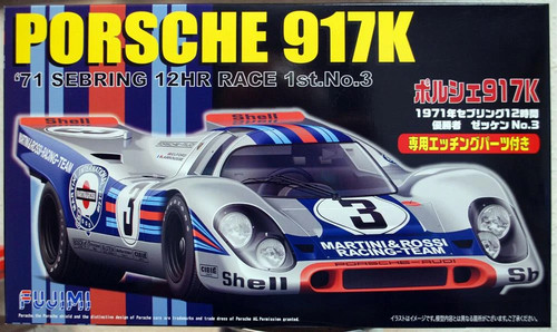 Fujimi 123882 1971 martini - 123882,