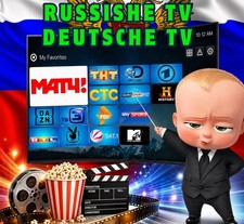 Russische TV, Русское
