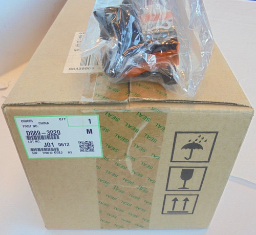 Ricoh d089 3020 - ricoh, unit